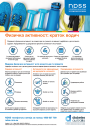 Thumbnail of Being Active quick guide PDF in Macedonian