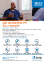 Thumbnail of Diabetes Health Checks quick guide PDF in Punjabi