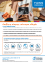 Thumbnail of Gestational Diabetes quick guide PDF in Greek