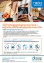 Thumbnail of Gestational Diabetes quick guide PDF in Khmer